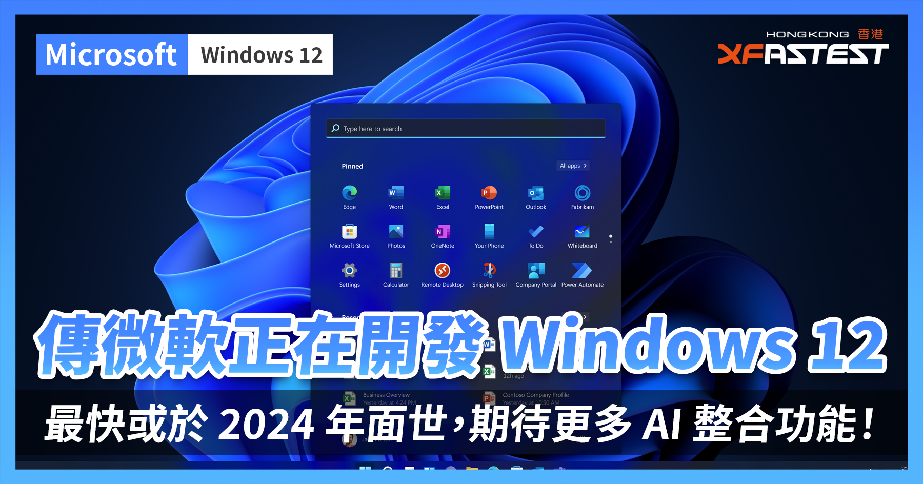 Windows 12 News And Rumors Release Date Features And System Requirements