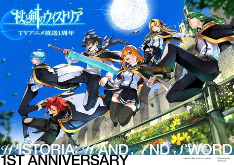 Wistoria Wand And Sword Season 2 Anime Premieres In 2026 Crunchyroll News