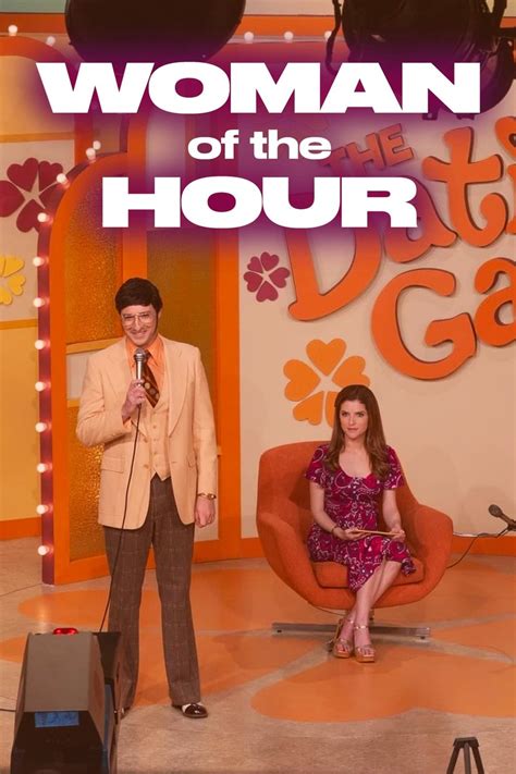 Woman of the Hour Release Date: What You Need to Know