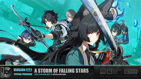 Zenless Zone Zero Version 1 4 Special Program Announced Gamespace Com