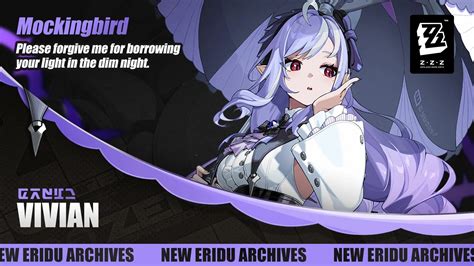 Zenless Zone Zero Vivian Materials Amp Pre Farm Guide Ascension Skill Amp Signature W Engine